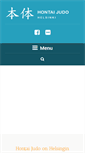 Mobile Screenshot of hontaijudoclub.com